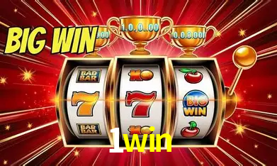 Security Systems 1win